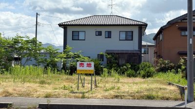 売地