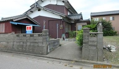 売家