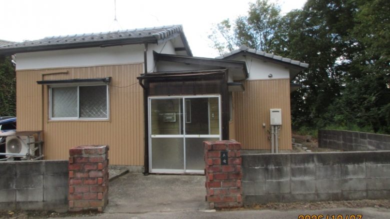 売家